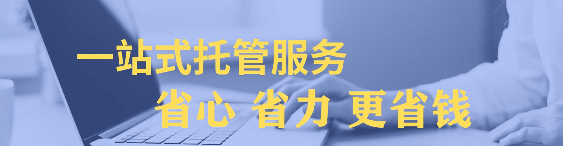 城关百度推广价格