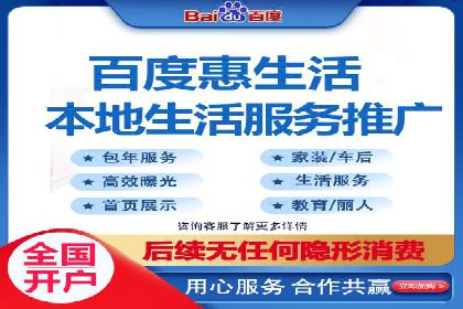 知乎信息流投放技巧：提升广告效果